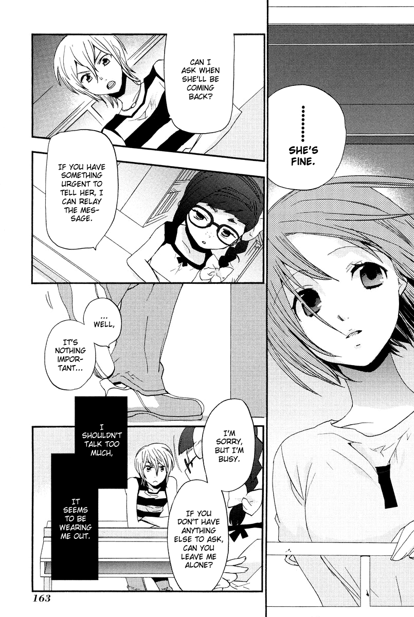 Asatte no Houkou chapter 7 - page 3