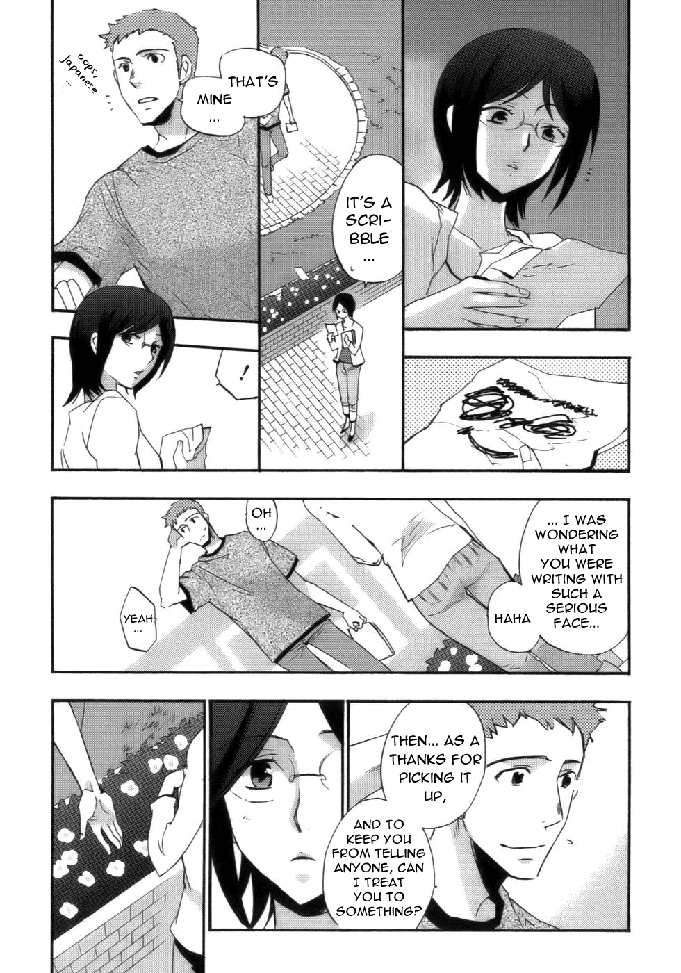 Asatte no Houkou chapter 17.2 - page 13