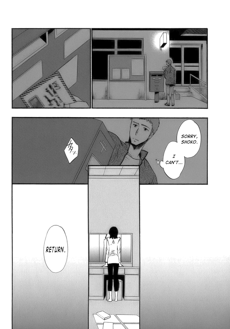 Asatte no Houkou chapter 17.2 - page 34