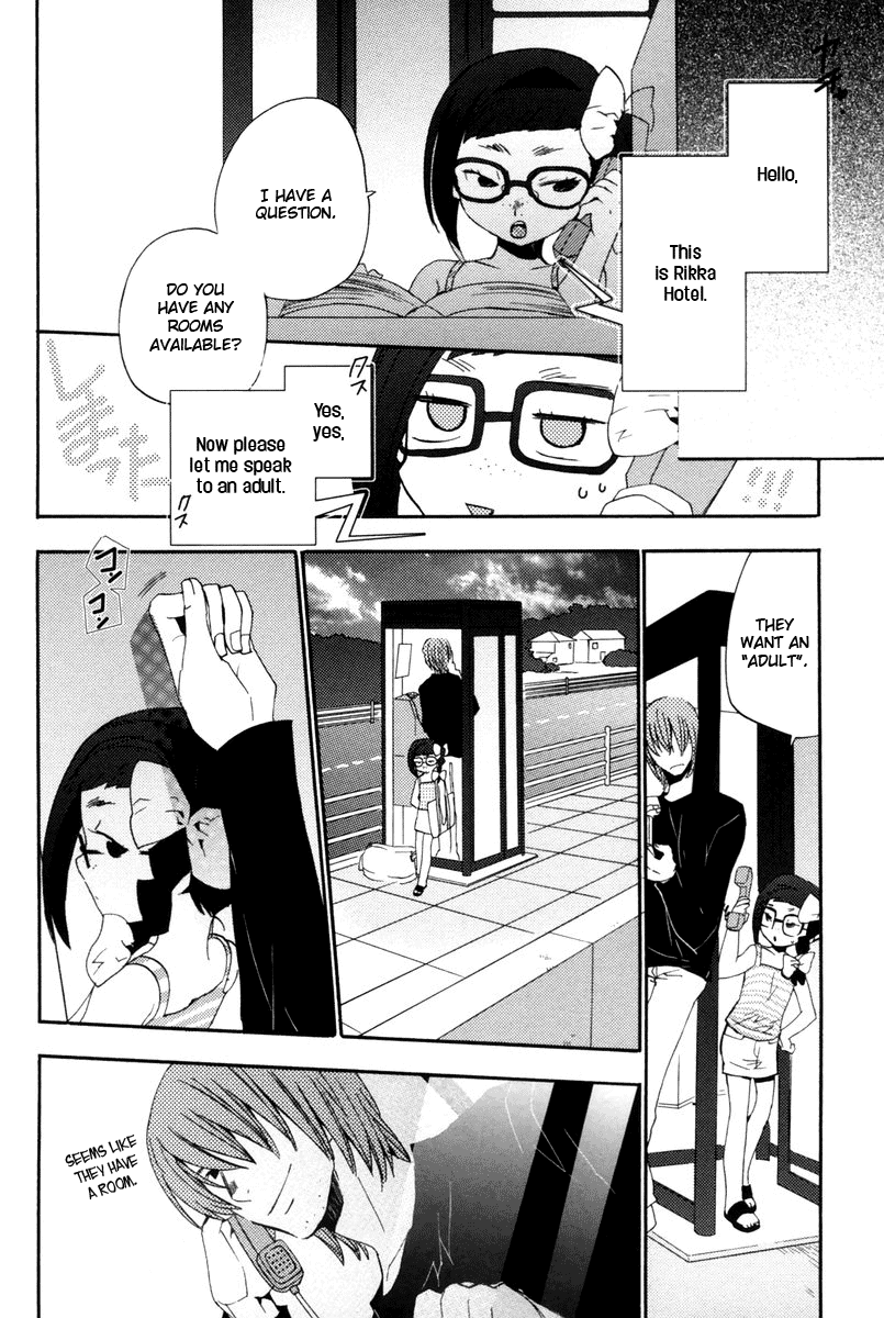 Asatte no Houkou chapter 9 - page 2