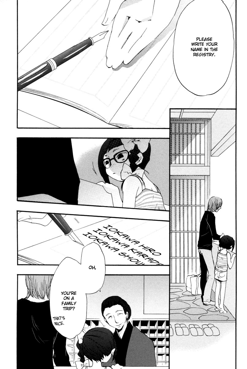 Asatte no Houkou chapter 9 - page 3