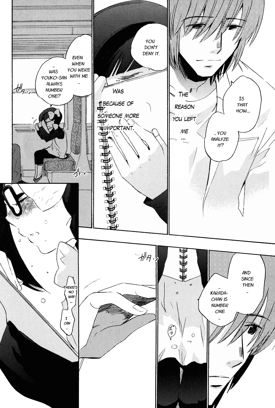 Asatte no Houkou chapter 19 - page 10