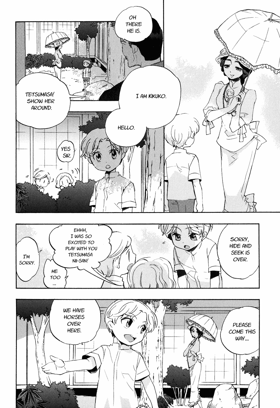 Asatte no Houkou chapter 20 - page 20