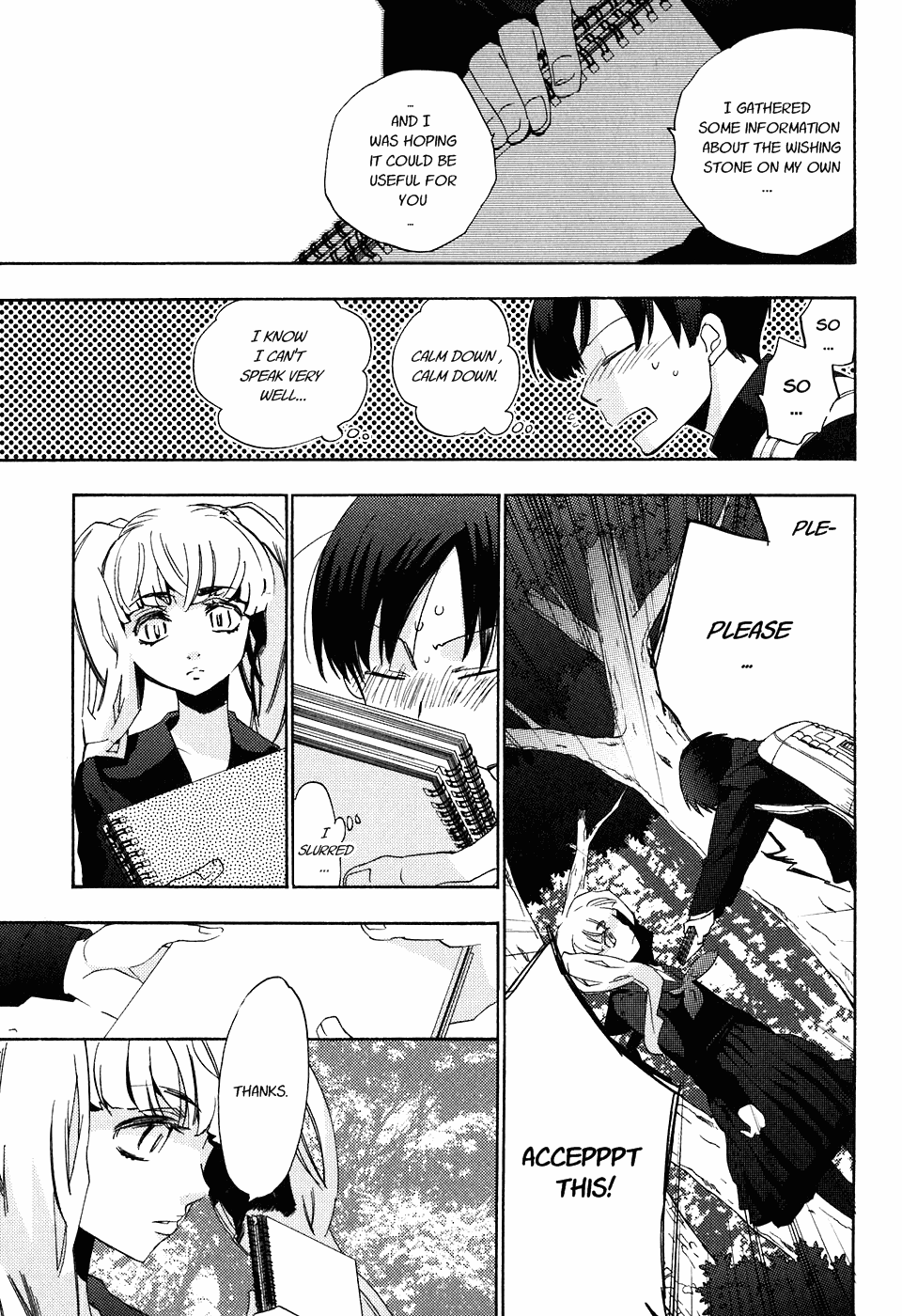 Asatte no Houkou chapter 20 - page 5