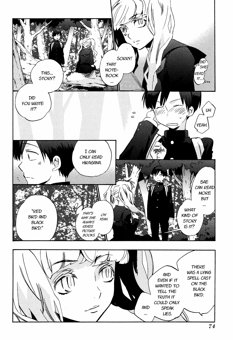 Asatte no Houkou chapter 20 - page 8