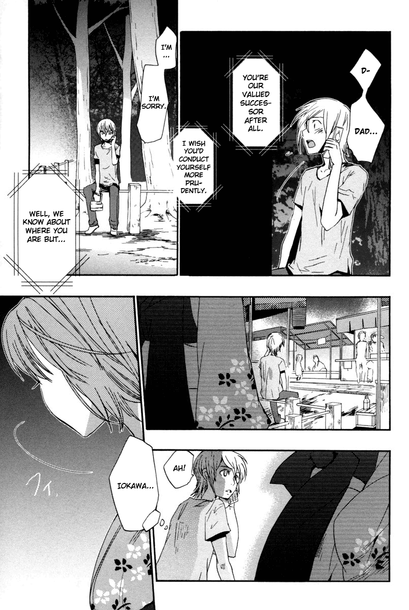 Asatte no Houkou chapter 11 - page 20