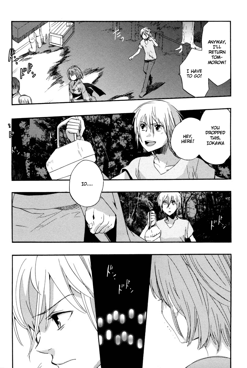 Asatte no Houkou chapter 11 - page 21