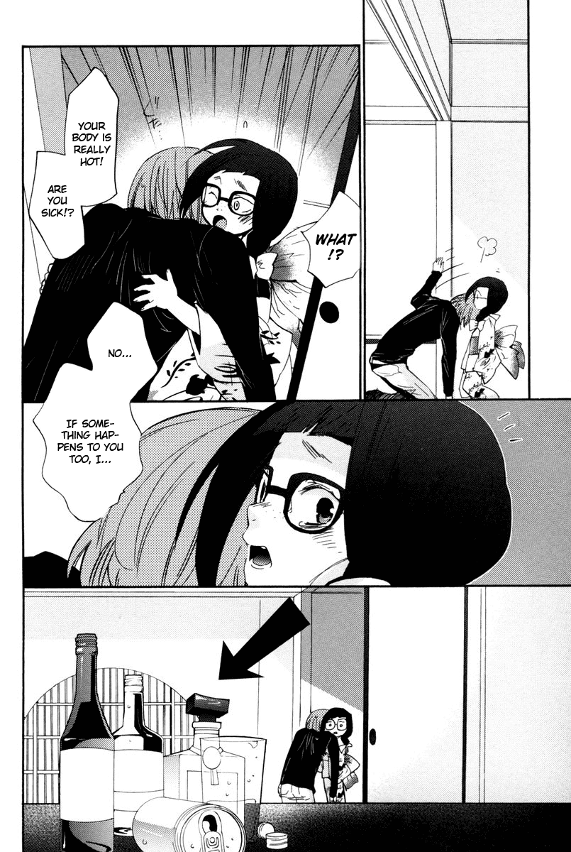 Asatte no Houkou chapter 11 - page 6