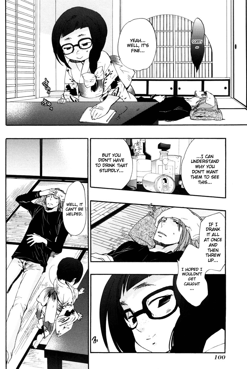 Asatte no Houkou chapter 11 - page 8