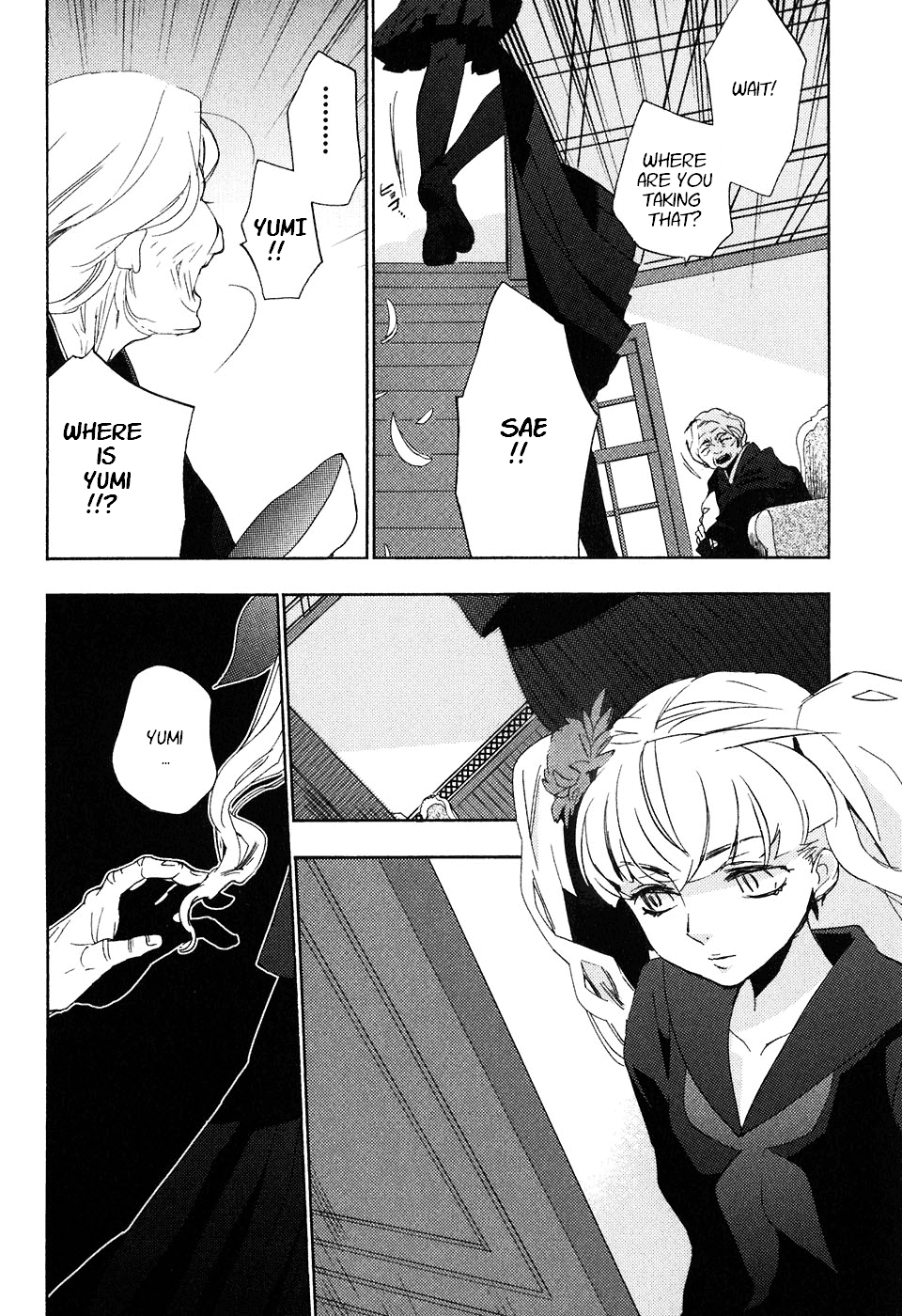 Asatte no Houkou chapter 21 - page 15