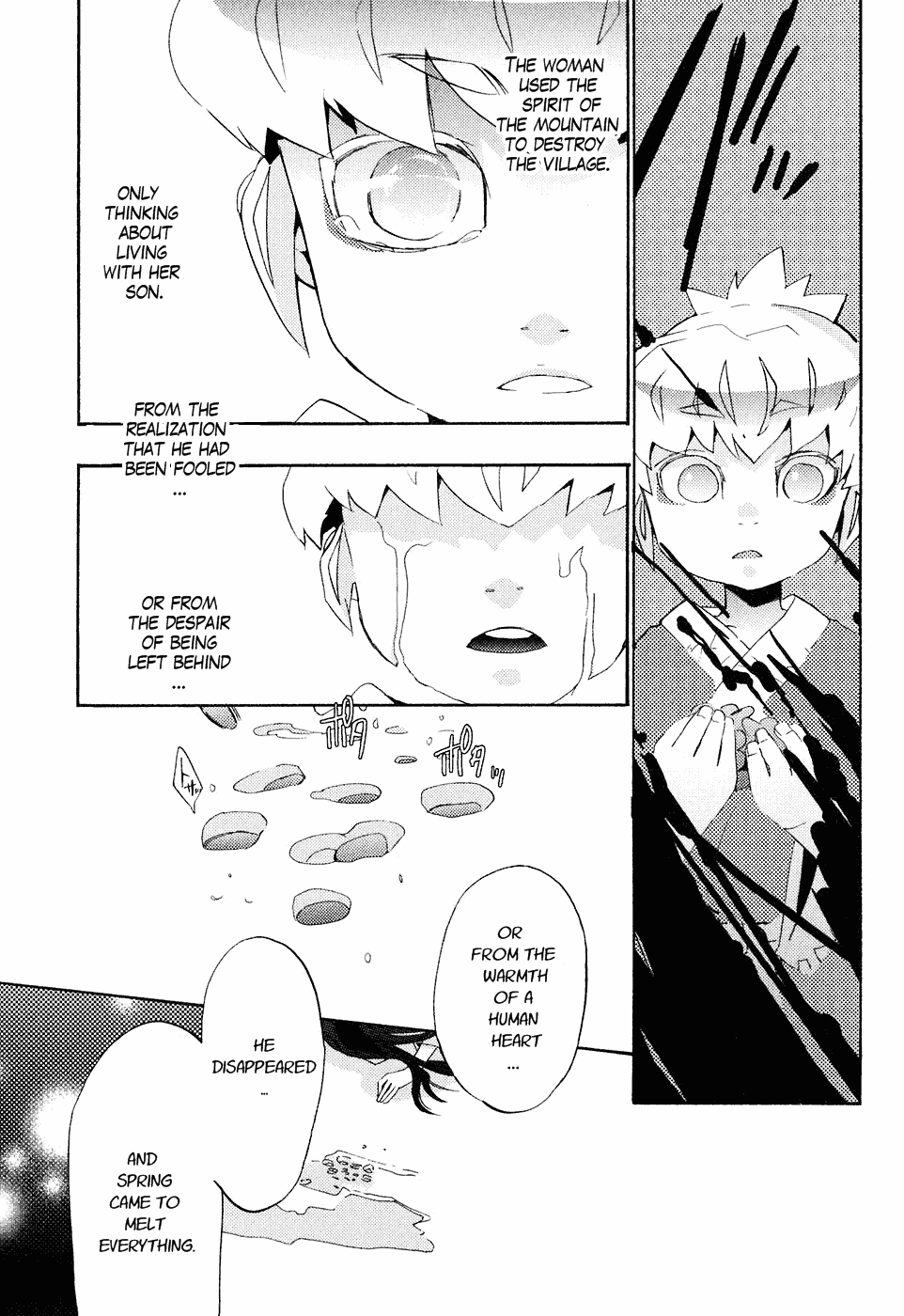 Asatte no Houkou chapter 21.2 - page 32