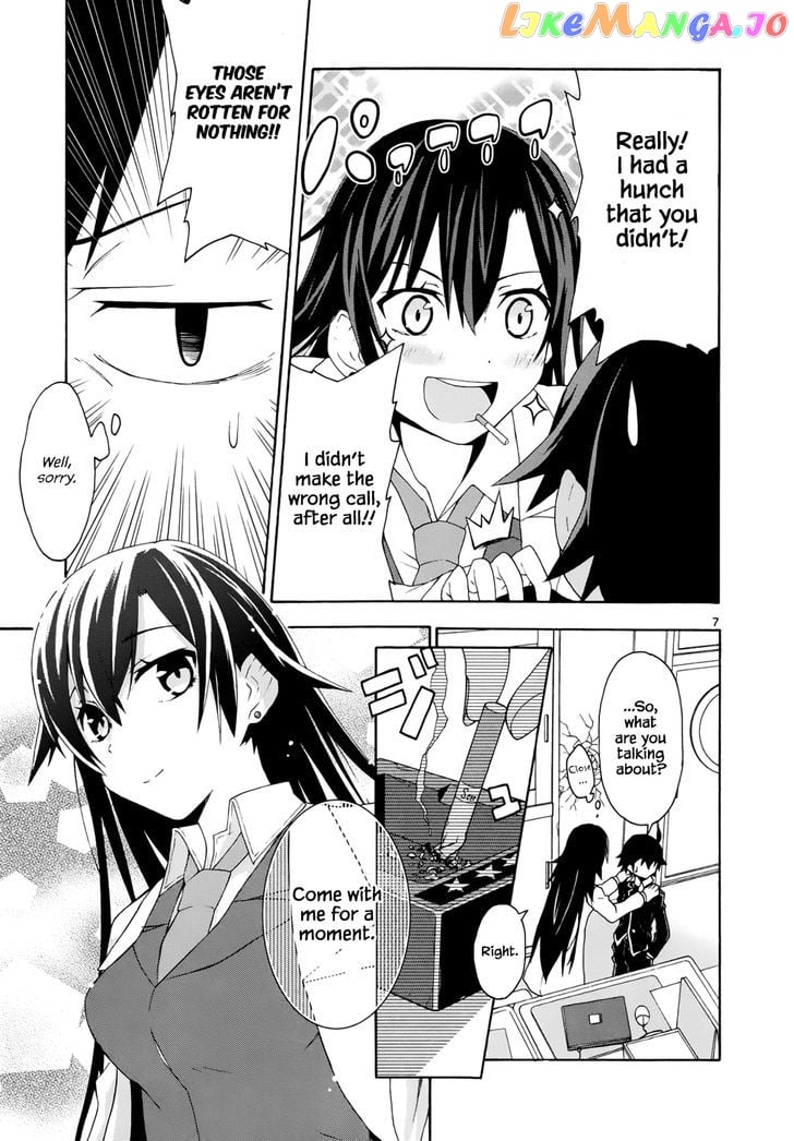 Yahari Ore no Seishun Rabukome wa Machigatte Iru. @ Comic chapter 1 - page 9