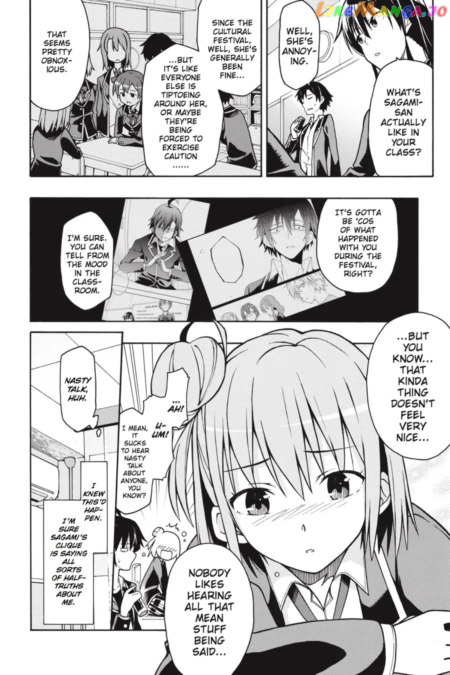 Yahari Ore no Seishun Rabukome wa Machigatte Iru. @ Comic chapter 44 - page 4