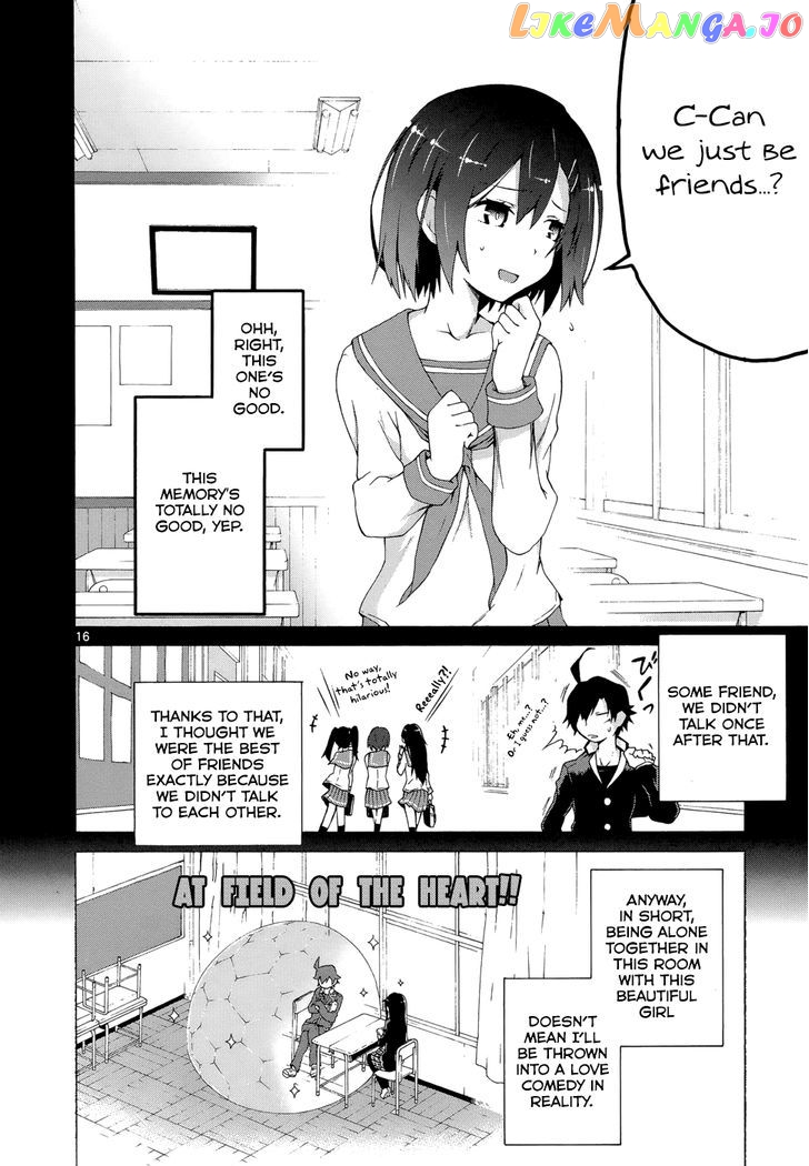 Yahari Ore no Seishun Rabukome wa Machigatte Iru. @ Comic chapter 2 - page 16