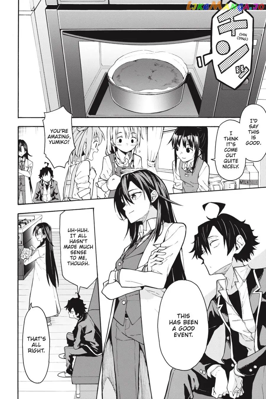 Yahari Ore no Seishun Rabukome wa Machigatte Iru. @ Comic chapter 84 - page 4