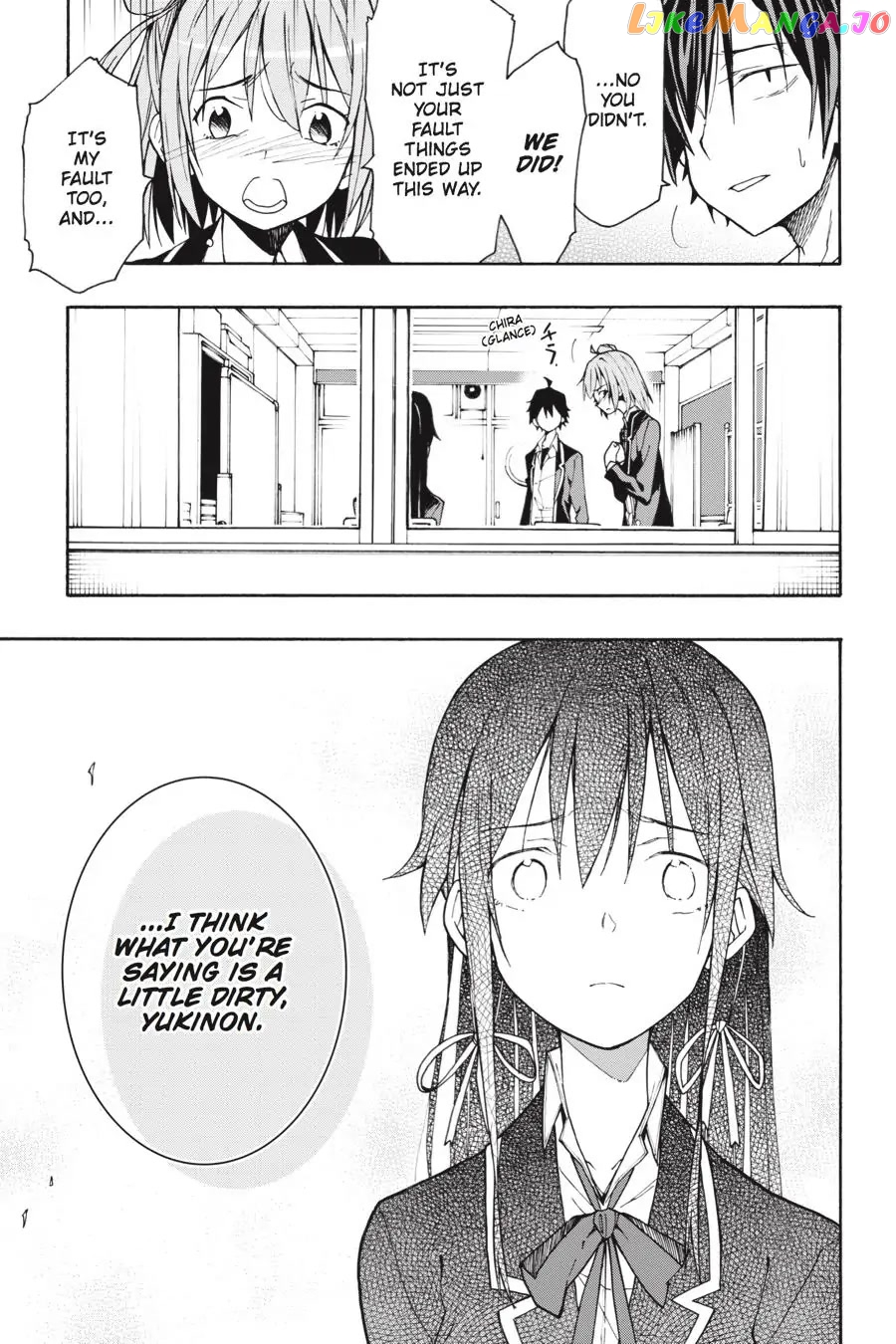 Yahari Ore no Seishun Rabukome wa Machigatte Iru. @ Comic chapter 64 - page 9