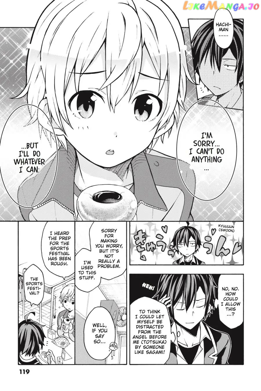 Yahari Ore no Seishun Rabukome wa Machigatte Iru. @ Comic chapter 46 - page 3