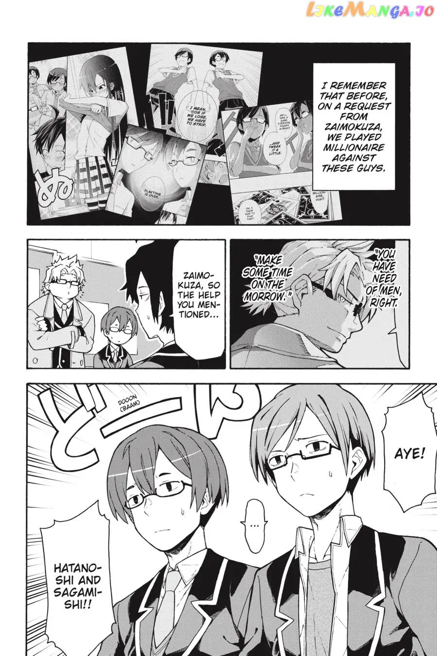 Yahari Ore no Seishun Rabukome wa Machigatte Iru. @ Comic chapter 99 - page 4