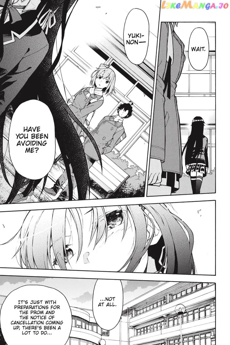 Yahari Ore no Seishun Rabukome wa Machigatte Iru. @ Comic chapter 100 - page 19