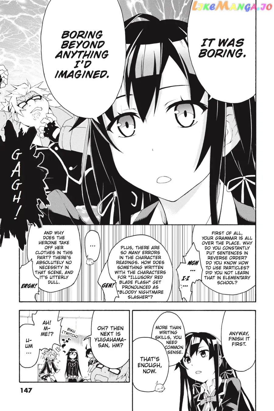 Yahari Ore no Seishun Rabukome wa Machigatte Iru. @ Comic chapter 5 - page 18