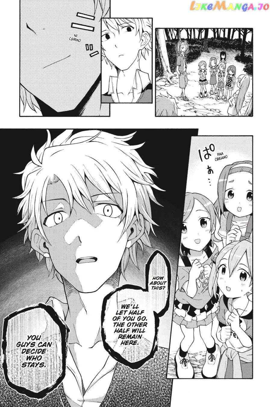 Yahari Ore no Seishun Rabukome wa Machigatte Iru. @ Comic chapter 28 - page 16