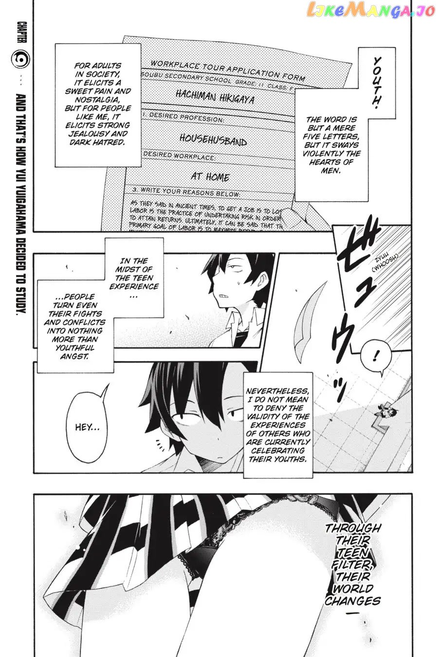 Yahari Ore no Seishun Rabukome wa Machigatte Iru. @ Comic chapter 9 - page 1