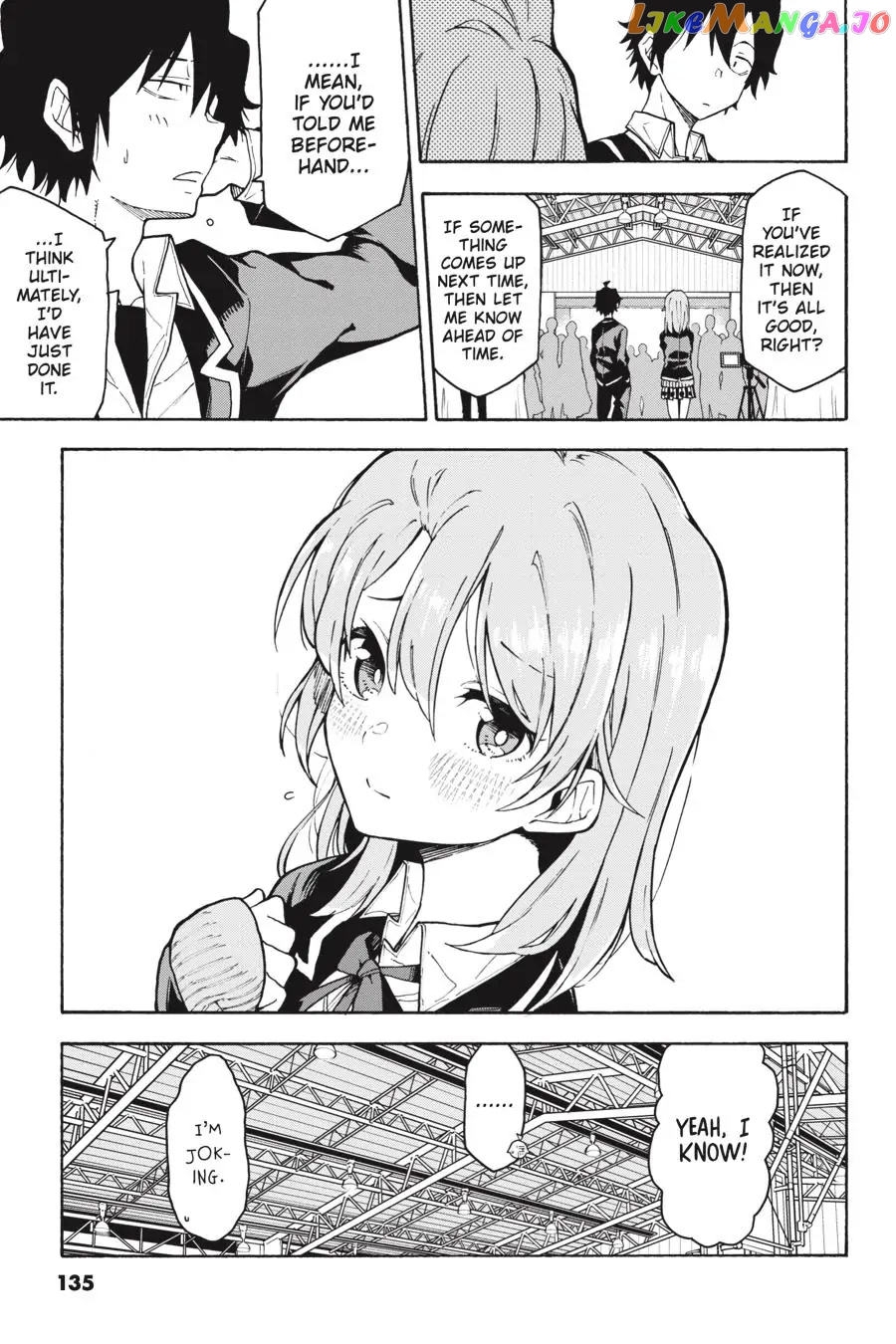 Yahari Ore no Seishun Rabukome wa Machigatte Iru. @ Comic chapter 91 - page 5