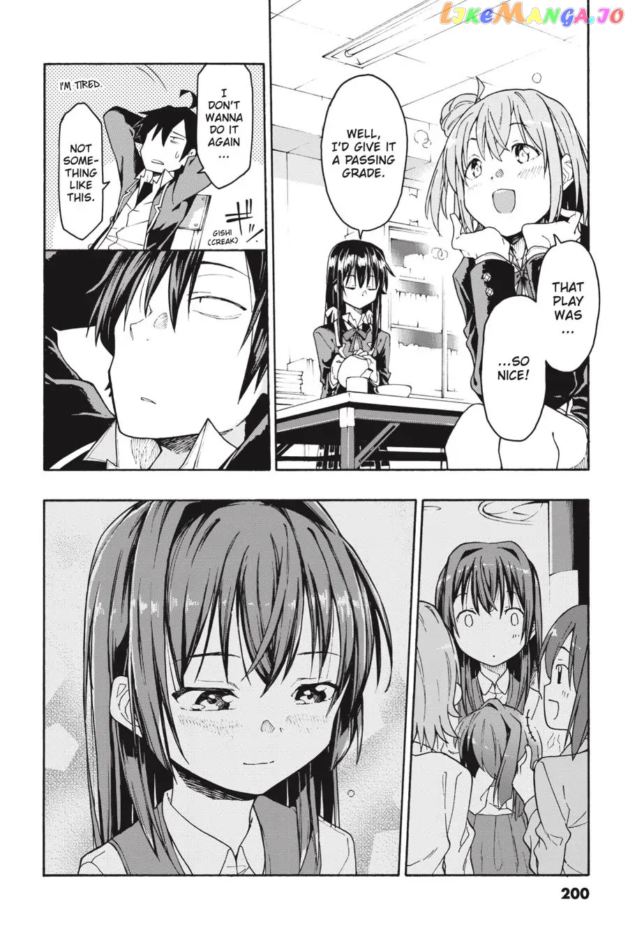 Yahari Ore no Seishun Rabukome wa Machigatte Iru. @ Comic chapter 70 - page 38