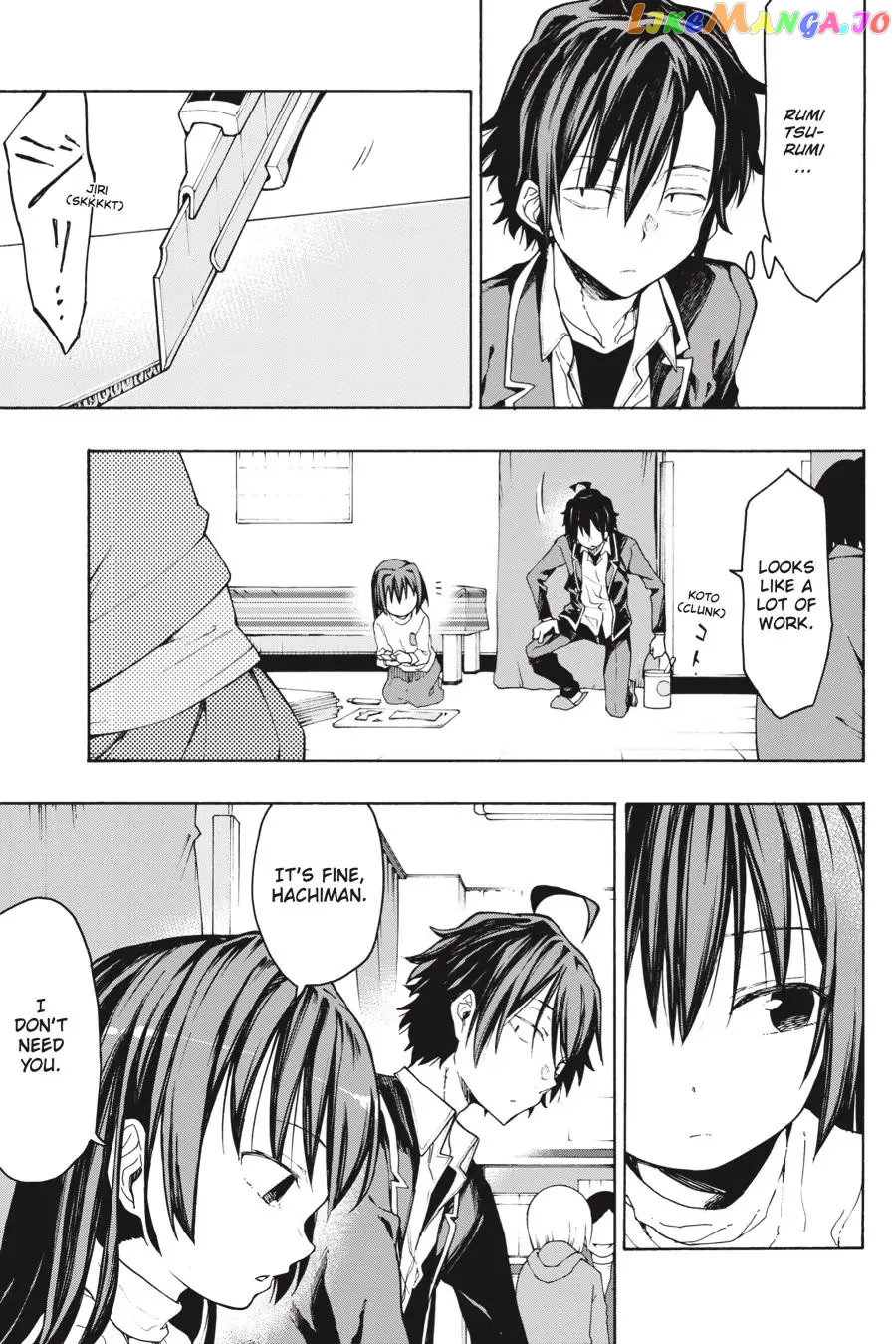 Yahari Ore no Seishun Rabukome wa Machigatte Iru. @ Comic chapter 70 - page 9