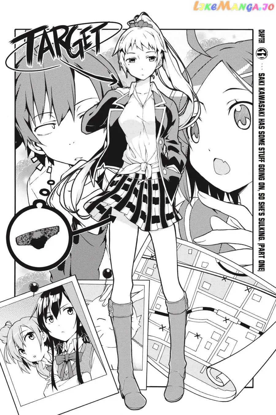 Yahari Ore no Seishun Rabukome wa Machigatte Iru. @ Comic chapter 11 - page 2