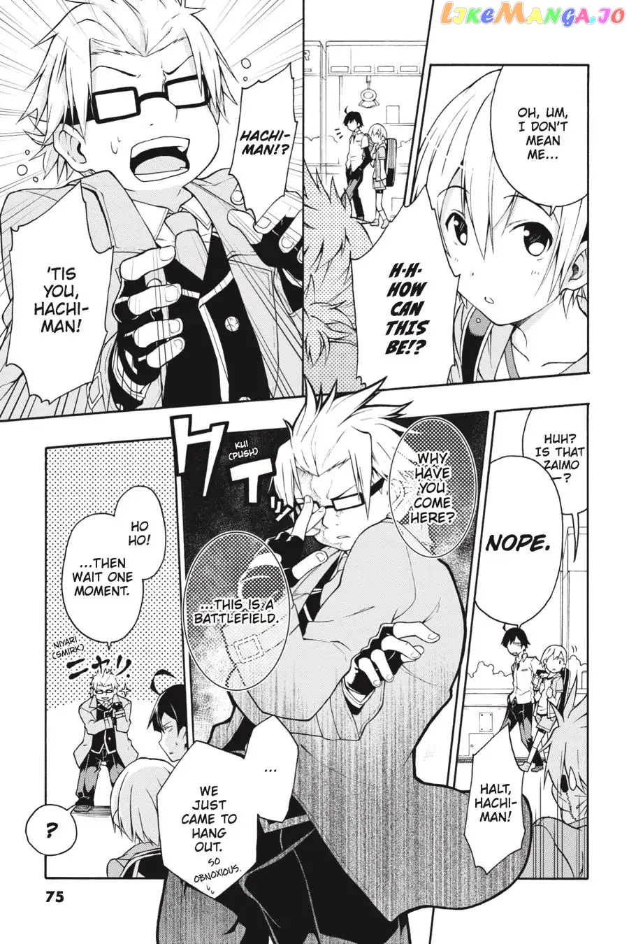 Yahari Ore no Seishun Rabukome wa Machigatte Iru. @ Comic chapter 14 - page 13