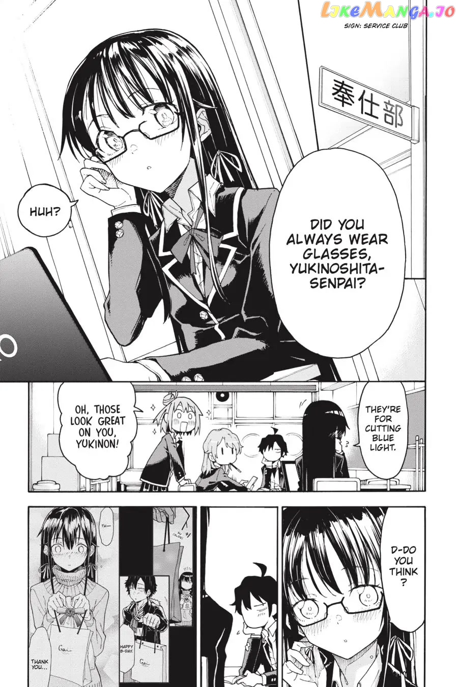 Yahari Ore no Seishun Rabukome wa Machigatte Iru. @ Comic chapter 76 - page 7