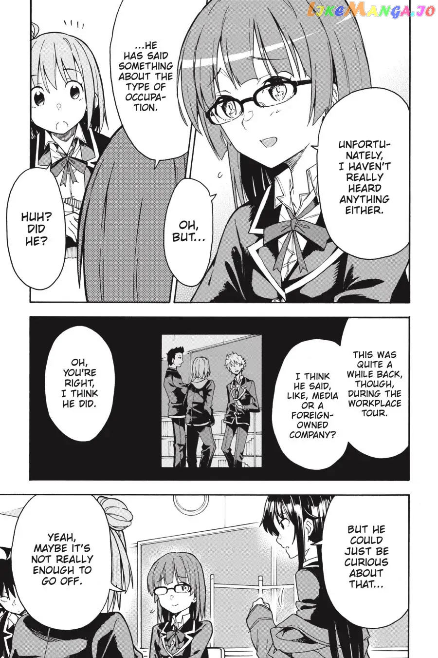 Yahari Ore no Seishun Rabukome wa Machigatte Iru. @ Comic chapter 78 - page 23