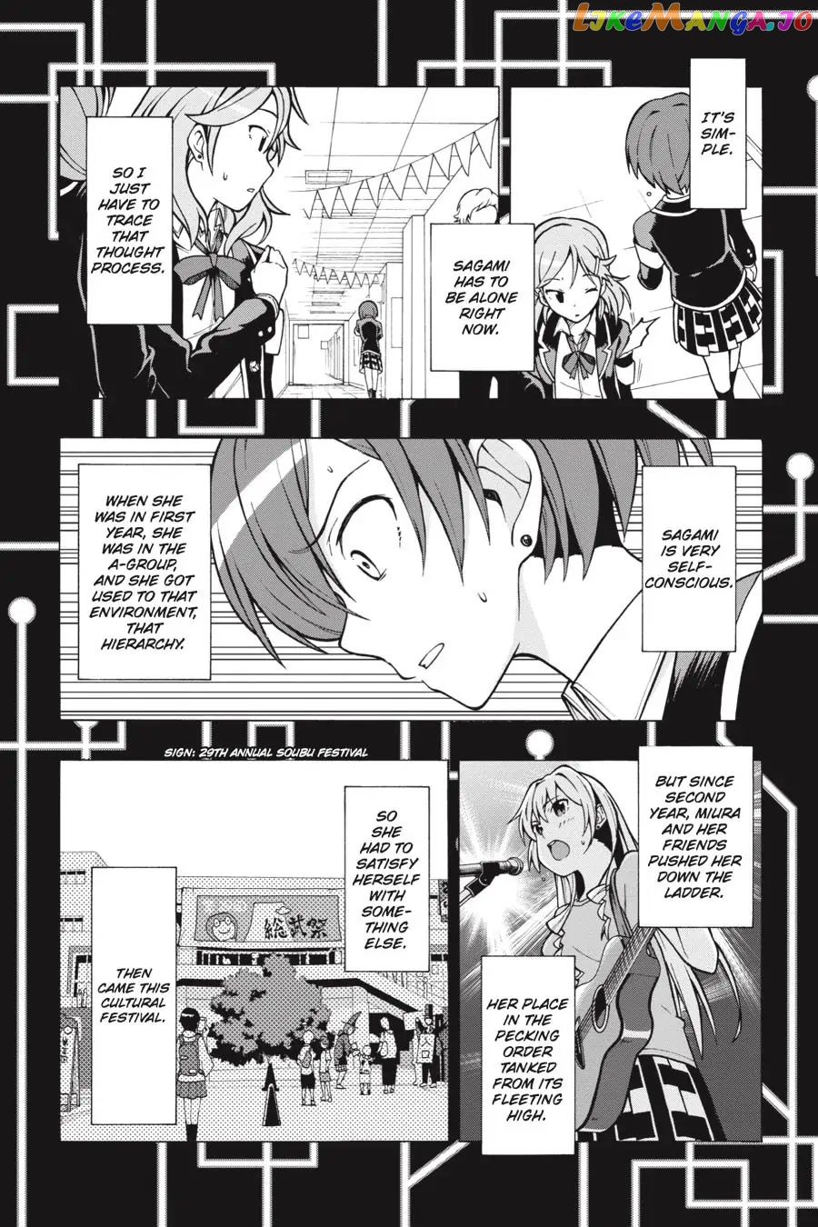 Yahari Ore no Seishun Rabukome wa Machigatte Iru. @ Comic chapter 41 - page 25