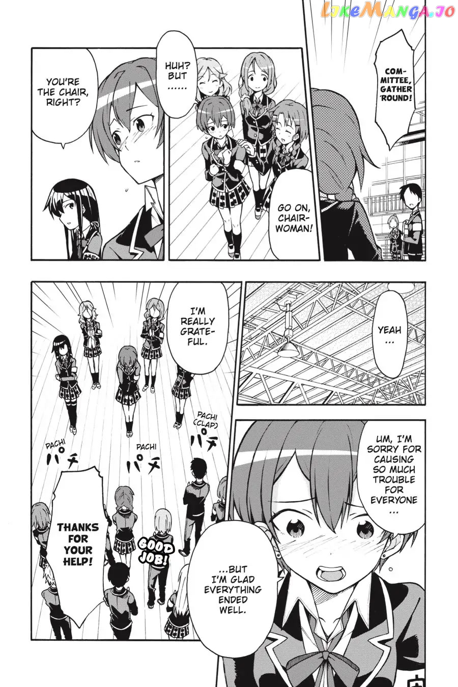 Yahari Ore no Seishun Rabukome wa Machigatte Iru. @ Comic chapter 43 - page 4