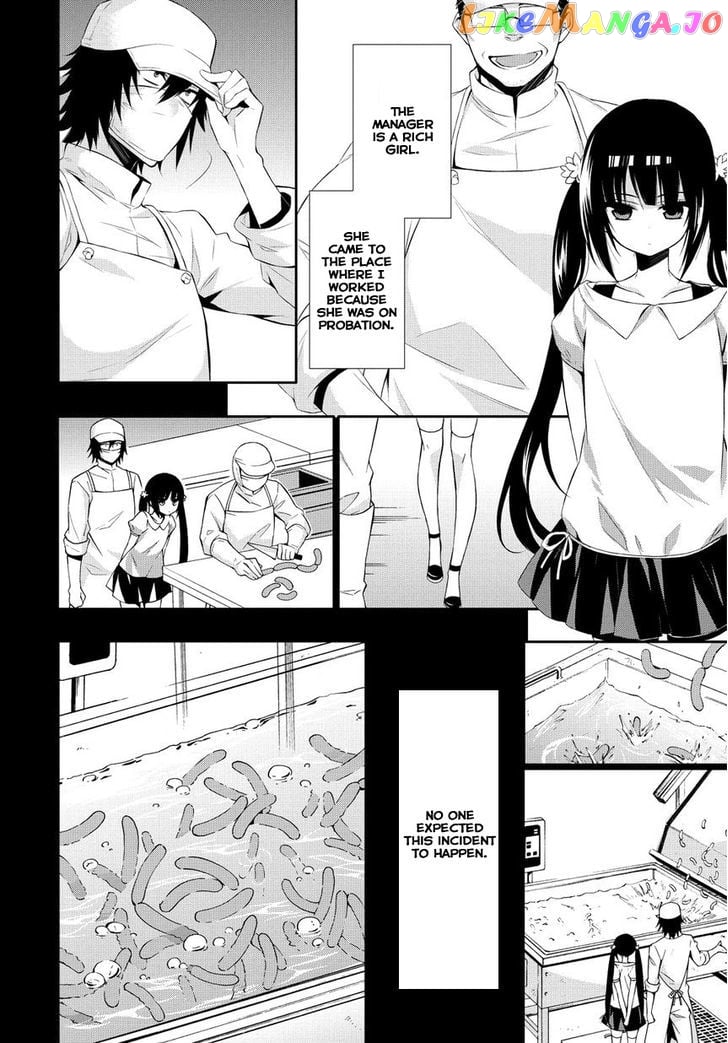 Anorexia - Shikabane Hanako wa Kyoshokushou chapter 0 - page 16