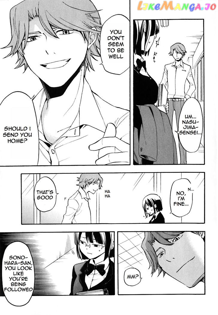 Durarara!! - Saikahen chapter 1 - page 29