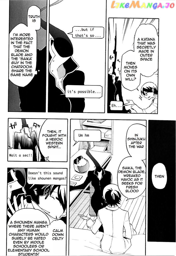 Durarara!! - Saikahen chapter 2 - page 28