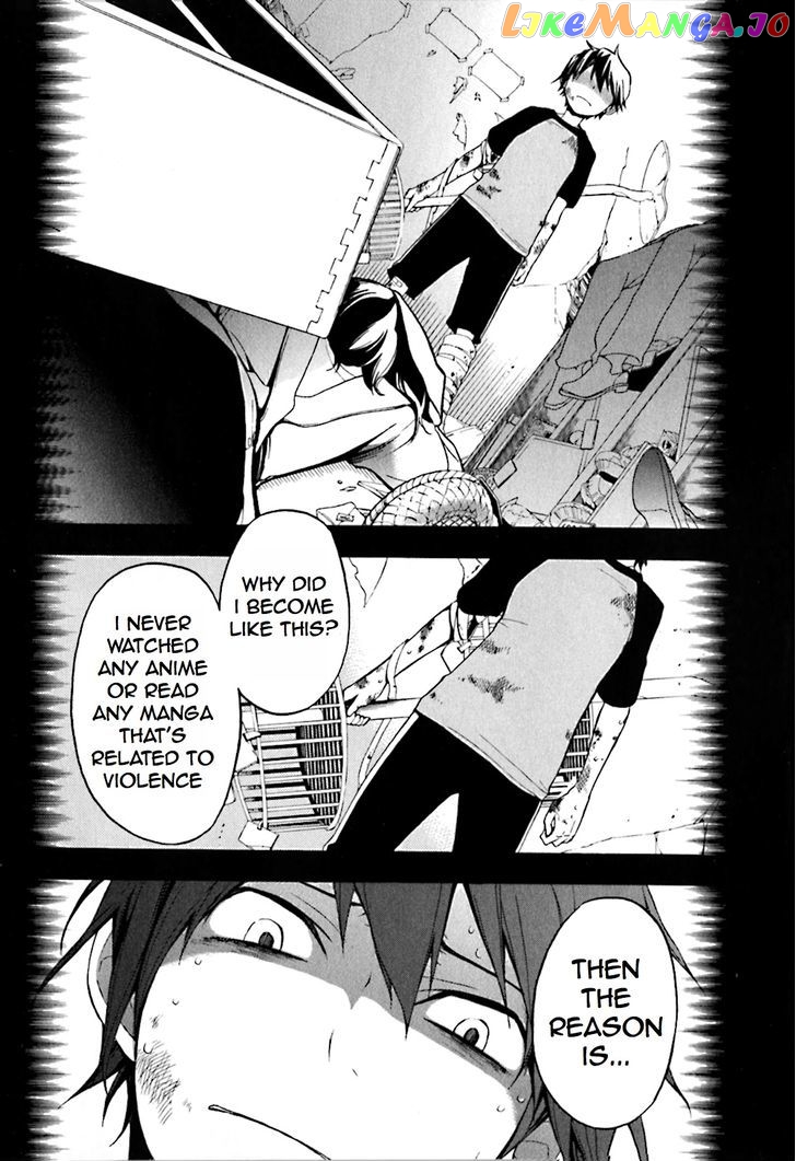 Durarara!! - Saikahen chapter 3 - page 20