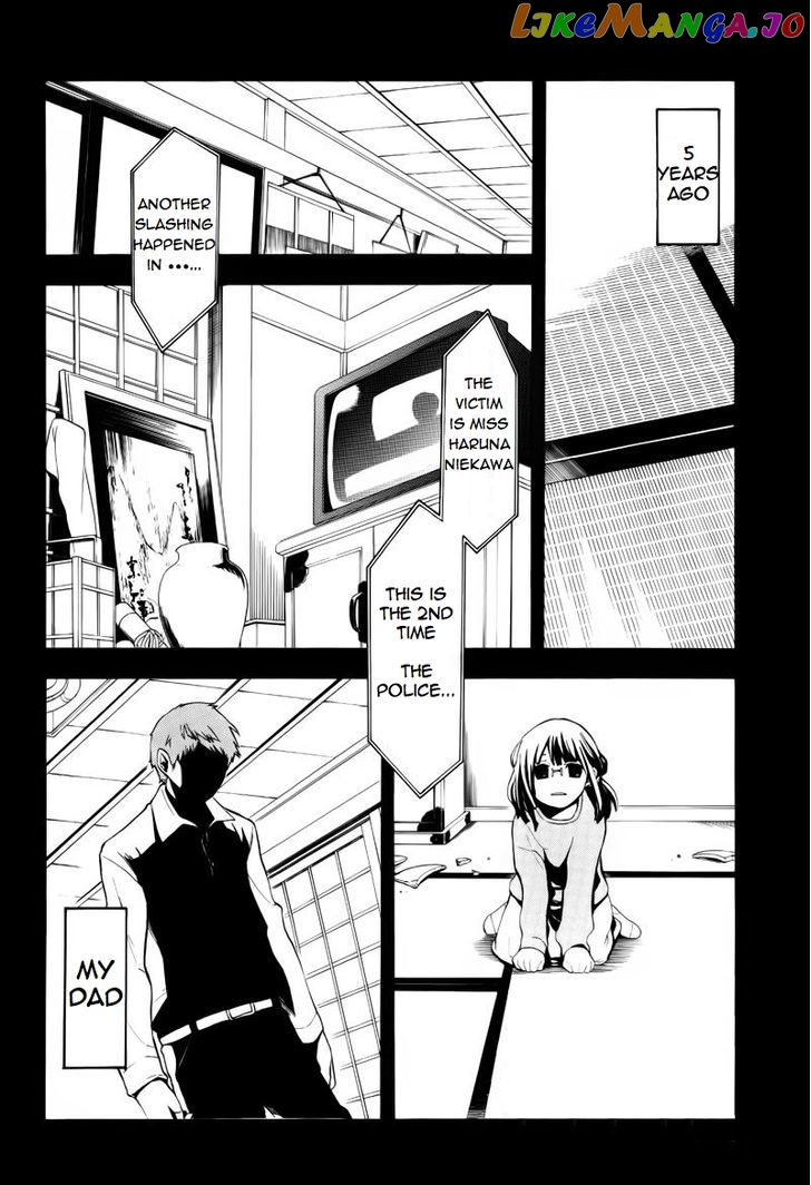 Durarara!! - Saikahen chapter 15 - page 4