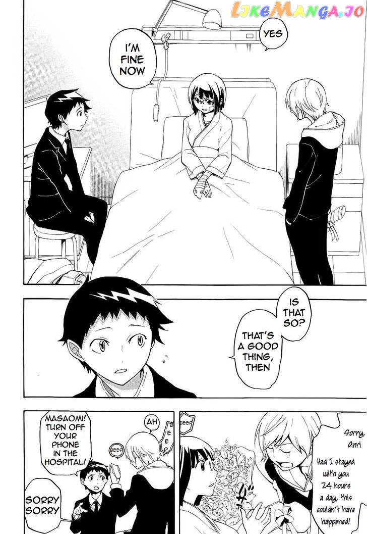 Durarara!! - Saikahen chapter 16 - page 17