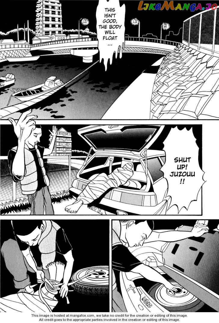 Rinjin 13 Gou chapter 6 - page 8