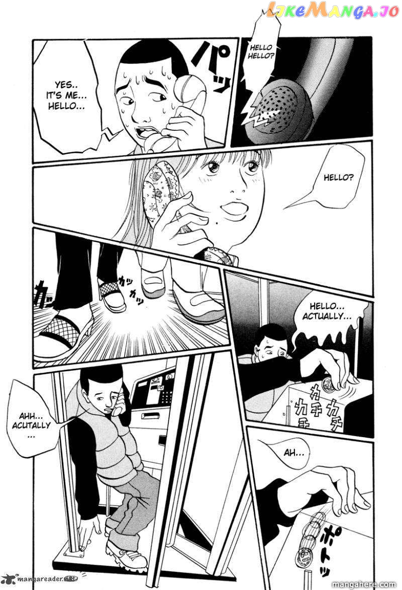 Rinjin 13 Gou chapter 16 - page 7