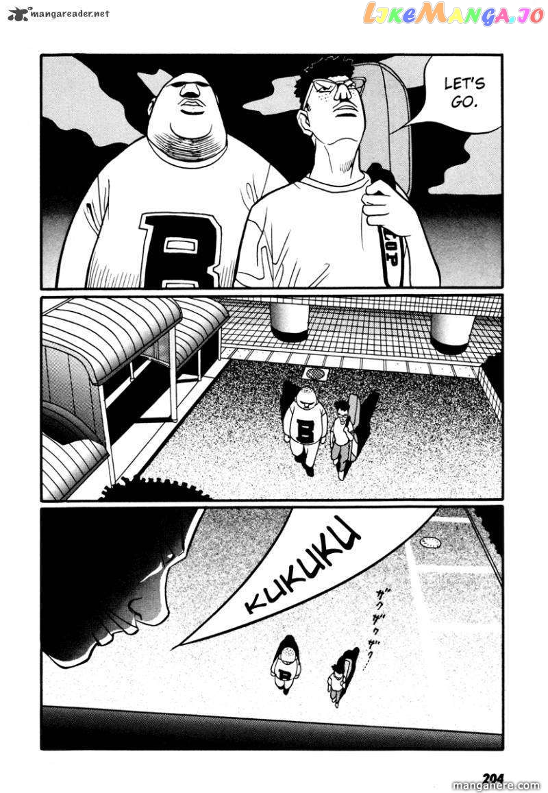 Rinjin 13 Gou chapter 18 - page 25