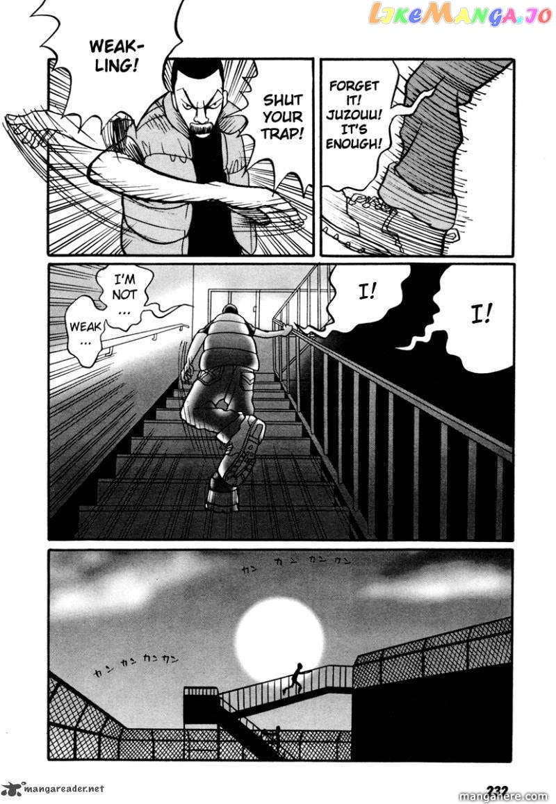 Rinjin 13 Gou chapter 18 - page 53