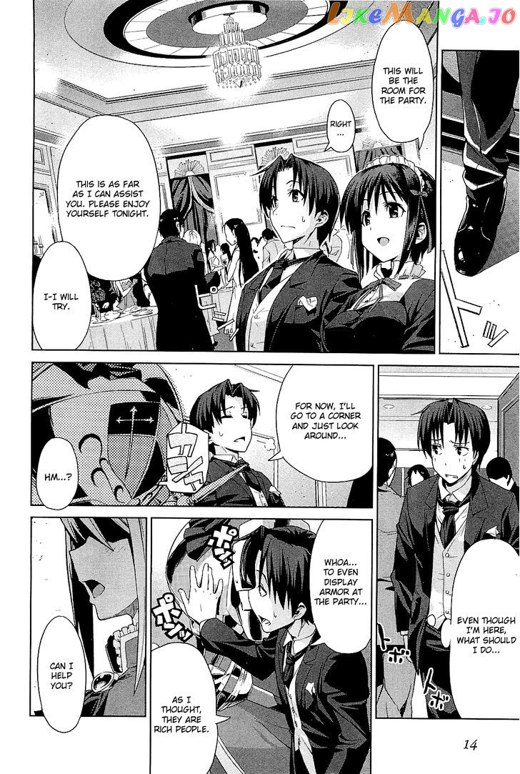 Princess Lover! - Eternal Love for My Lady chapter 1 - page 18