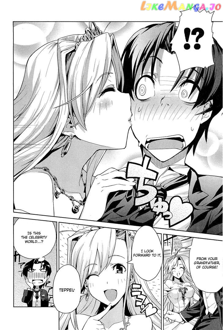 Princess Lover! - Eternal Love for My Lady chapter 1 - page 30