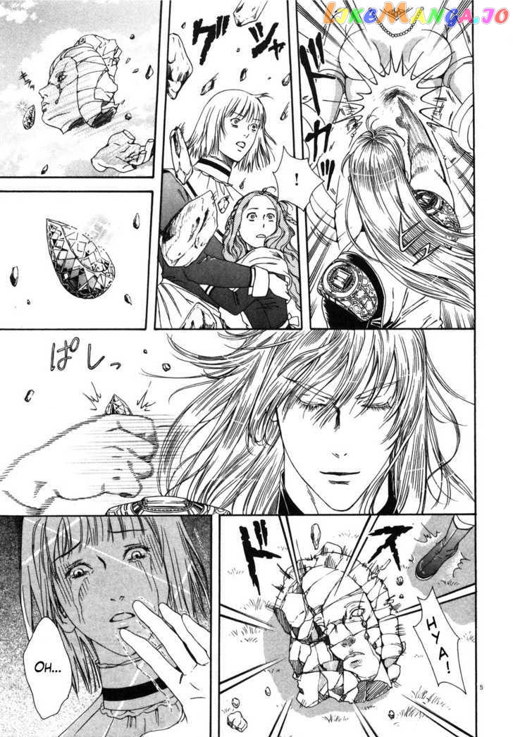 Hokuto no Ken: Yuria Gaiden Jibo no Hoshi chapter 5 - page 6