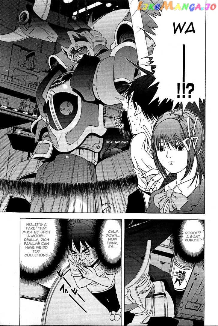 Choumukiryoku Sentai Japafive chapter 1 - page 15