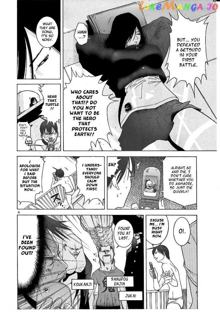 Choumukiryoku Sentai Japafive chapter 3 - page 7